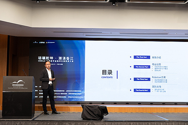 Smilee Finance：当无偿损失变成创收机会的金融创新