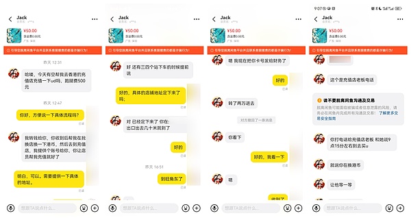 渣打银行大胆预测：以太坊三年内或飙升至8000美元，但现实吗？