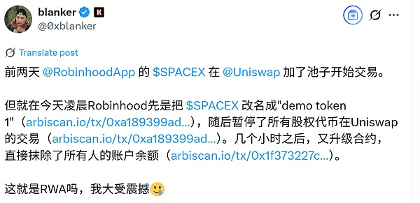 区块链开发语言的王者之争：Move、Solidity与Rust谁能笑到最后？