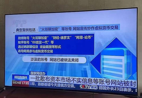 以太坊的逆袭之路：真的能撼动比特币的王者地位吗？