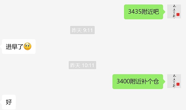 币市反复无常，老司机教你如何稳赚不赔