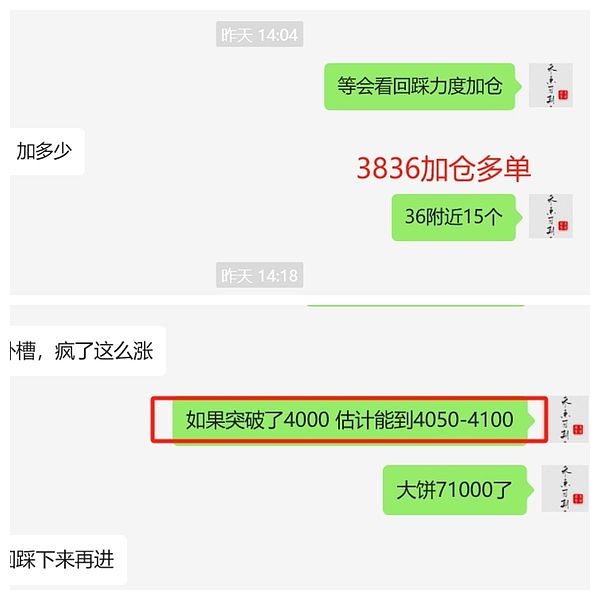 深度观察：国庆黄金周NFT市场表现全解析