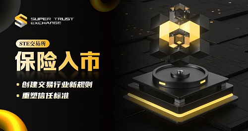 UPCX钱包内测招募开启：这款能发信息的区块链钱包有点意思