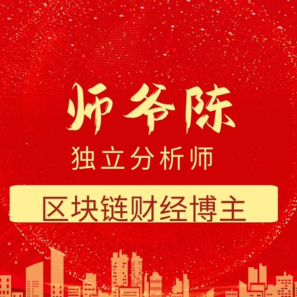 当区块链遇上传统商业：Web3用户增长的破局之道