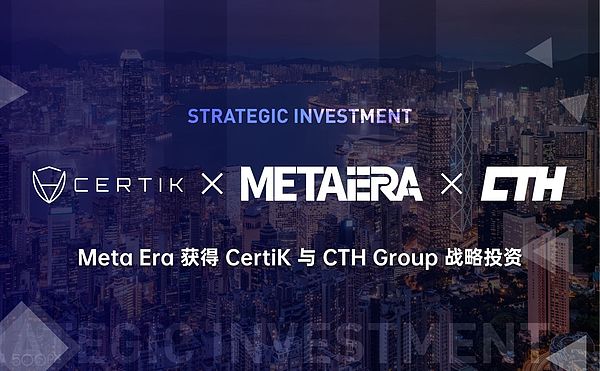 万向区块链凭什么能跻身数字金融独角兽俱乐部？