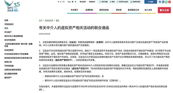 七年磨一剑：PIVX如何在隐私支付领域闯出一片天