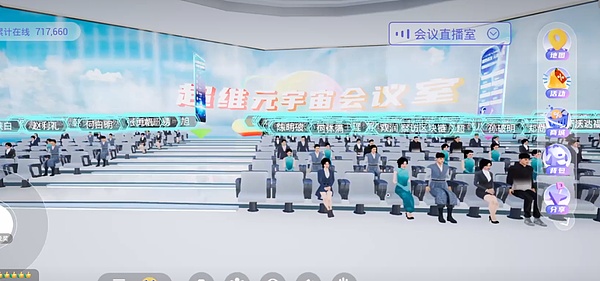 Grok代币泡沫破灭：一场170万美元的救市闹剧