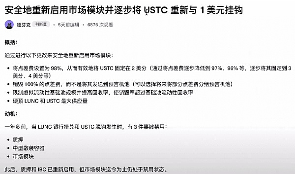 暴跌行情中的精准狙击：金辉团队带你稳健获利