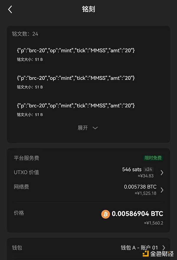 从钱包演变看加密世界的基础设施与应用的辩证关系
