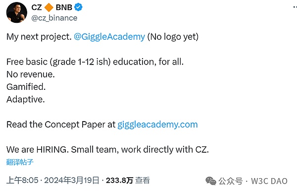 MEME币狂欢背后：我们究竟投资了什么？