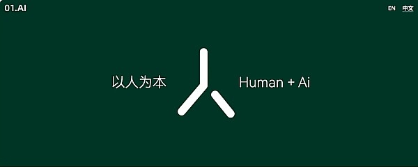 市场观察：比特币短期回调压力显现，山寨币或迎做空良机